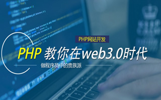 六盘水 mongo排序sort,php如何按顺序排列数组？